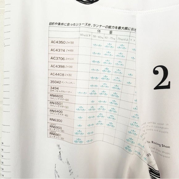 Rare⭐️ Adidas Originals AOP White Info Poster Print Logo Graphic Tight Leggings - Picture 9 of 17